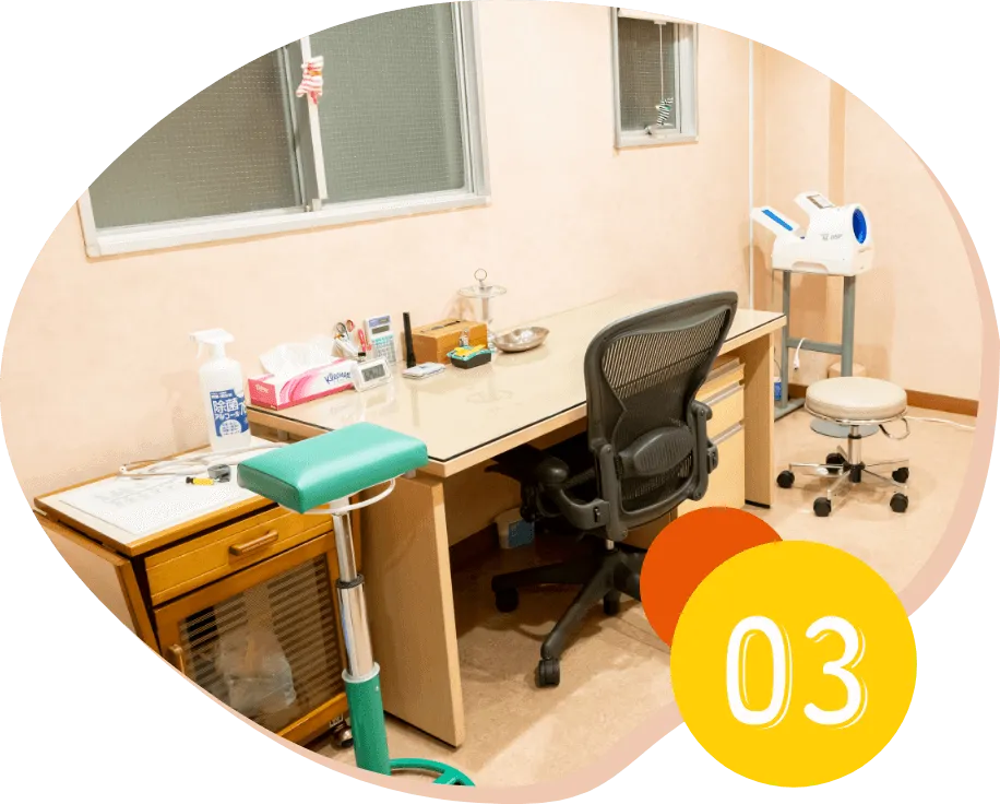03